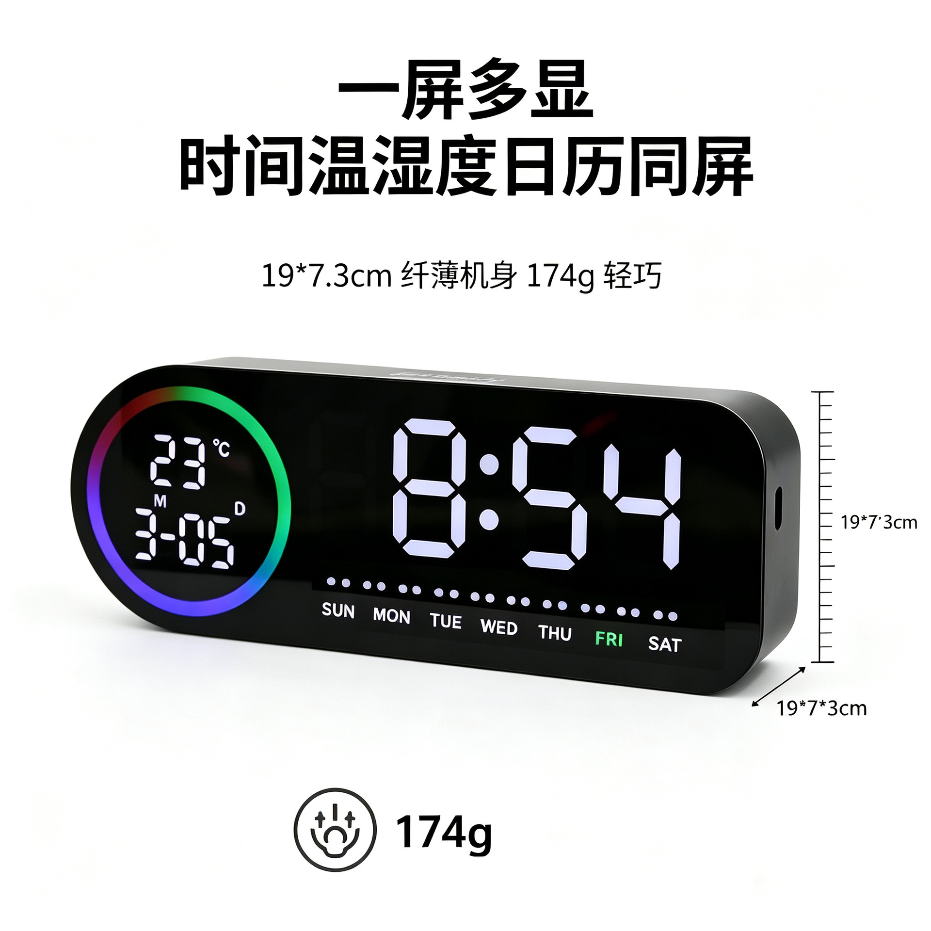LED digital alarm clock rechargeable luminous desktop ornament smart electronic clock