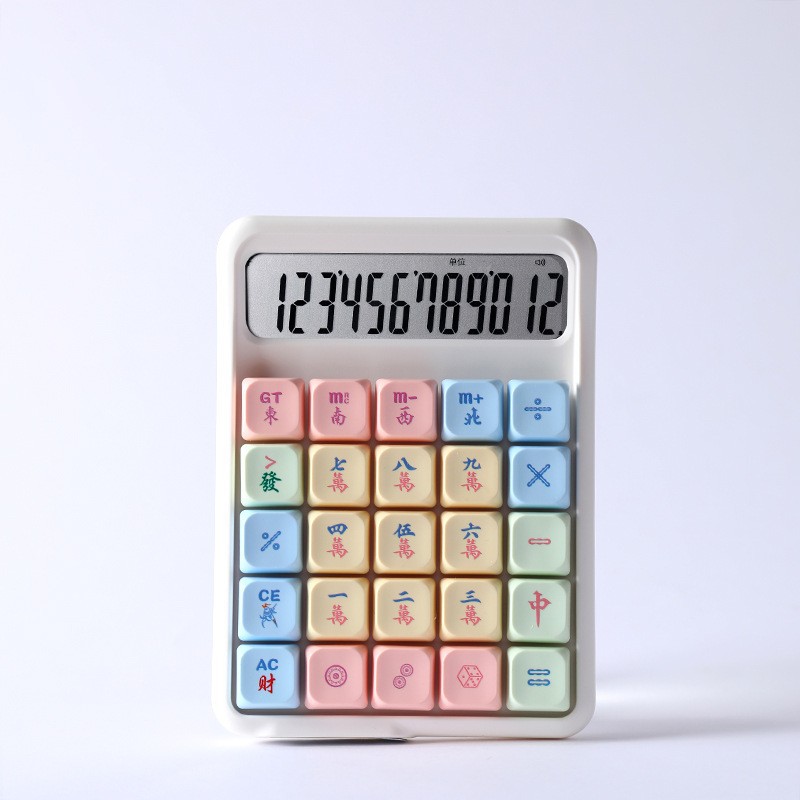 7258 attack mechanical detachable keys colorful desktop calculator cute cartoon 12-digit large screen computer
