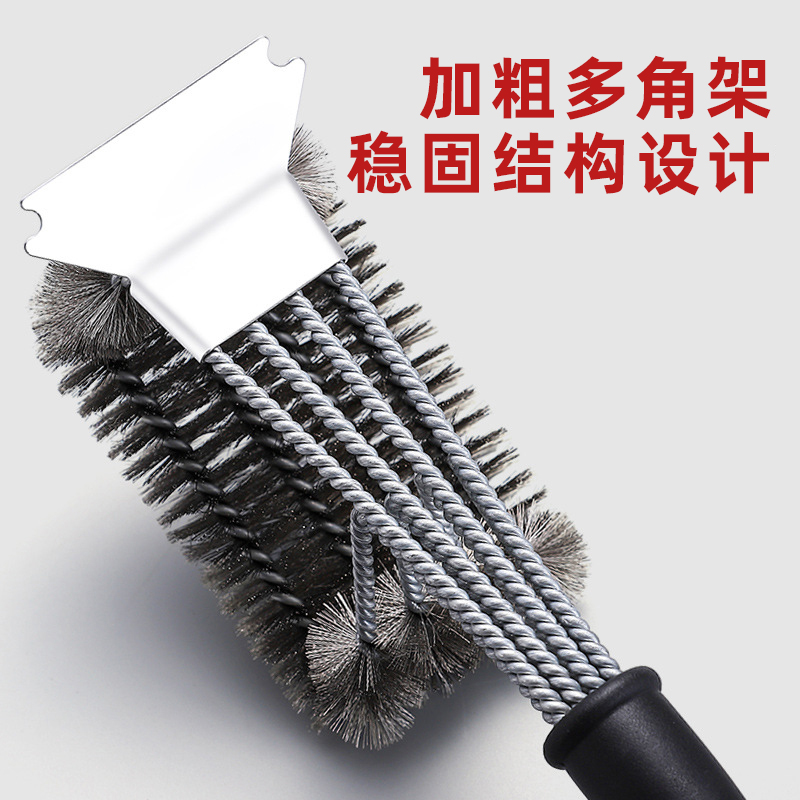 Special BBQ Grill Cleaning Brush Grill Rack Brush Grill Net Kitchen Tool Steel Wire Outdoor Stainless Steel Wire Brush