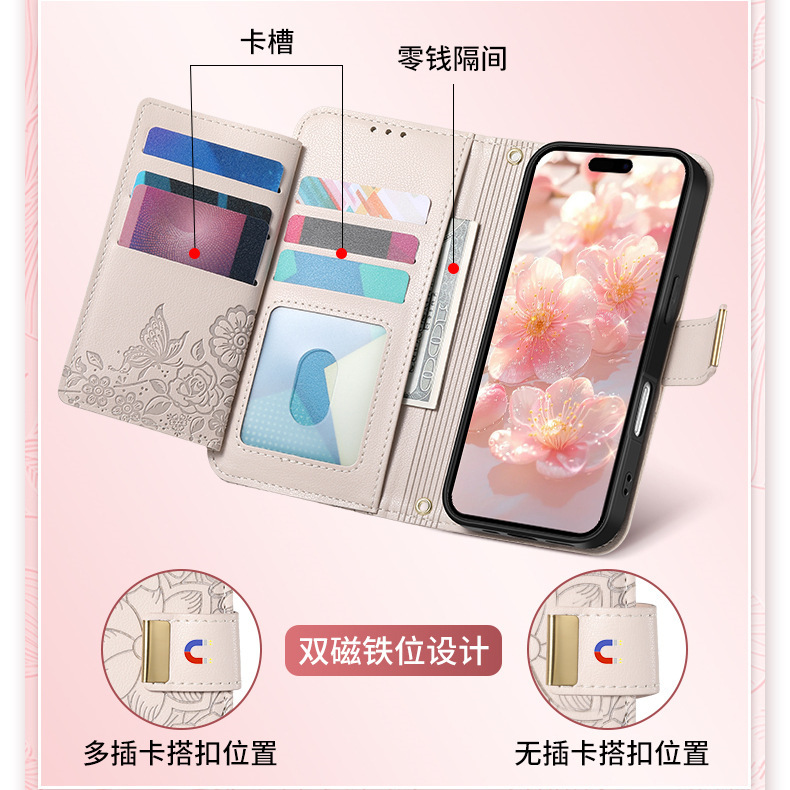 New product applicable for iPhone 18 phone case anti-drop leather magnetic Apple 18 Pro Max protective case 15 case