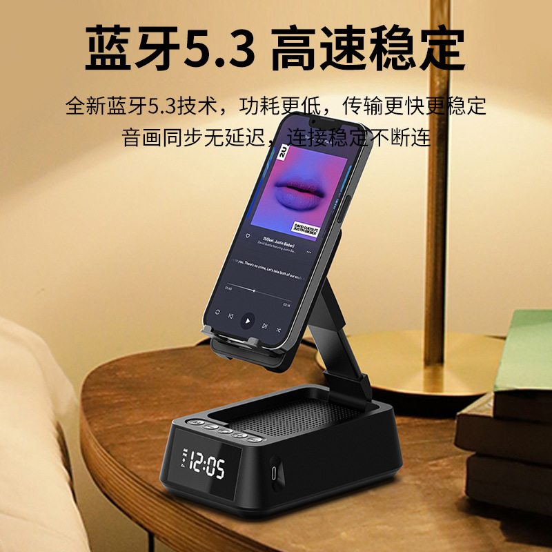 Cyboris Bluetooth 5.3 Desktop Foldable Phone Stand HD Mirror Clock Bluetooth Speaker