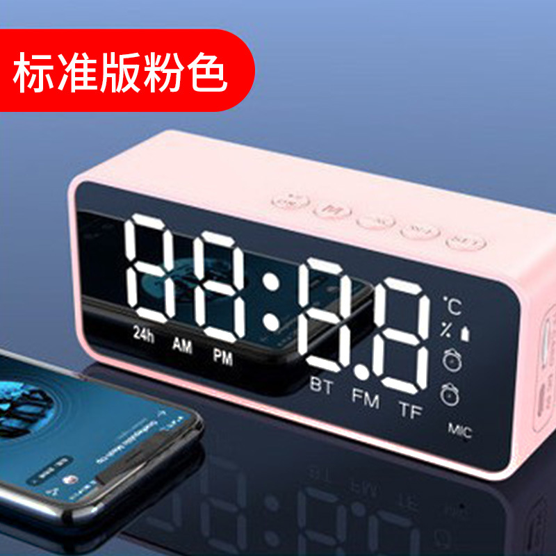 Earlans G50 Mini Mirror Bluetooth Speaker Gift Portable Home Plug-in Card Alarm Clock Speaker