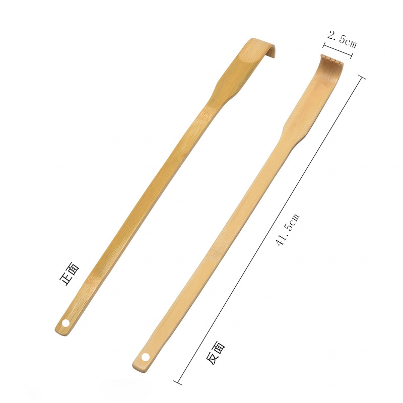 Bamboo back scratcher for elderly, filial son hand-carved back scratcher, itch scratching tool