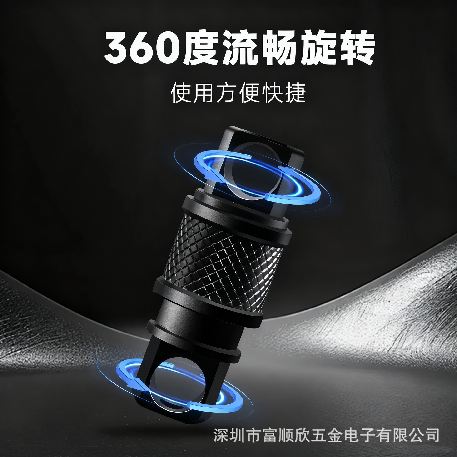 New Aluminum Alloy Universal Buckle 360-degree Rotating Multi-functional Hook Detachable Portable Storage Universal Hook