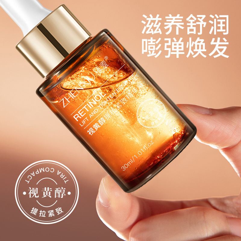 Zhenxiu Retinol Serum - Facial A醇 Essence, Anti-Wrinkle, Lifting, Fine Line Reduction, Moisturizing Essence Water
