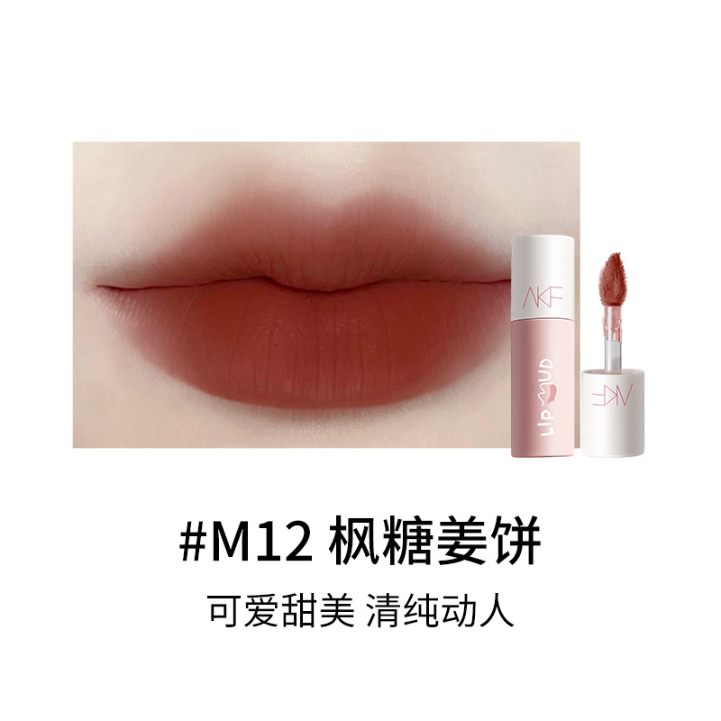 M12枫糖姜饼