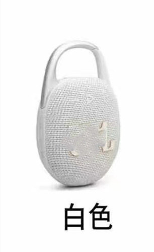 New clip5 high quality high power wireless Bluetooth audio hook convenient outdoor speaker