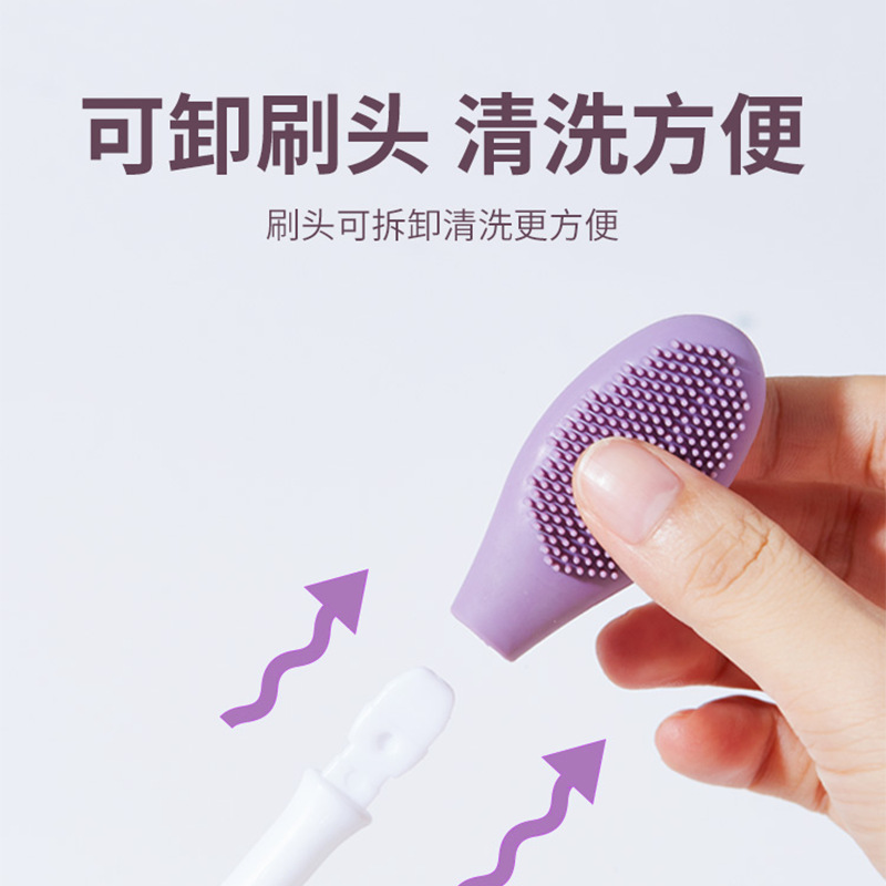 Jingrui GECOMO dual-head silicone face mask brush massage head face cleaning brush mud mask scraper application beauty tool