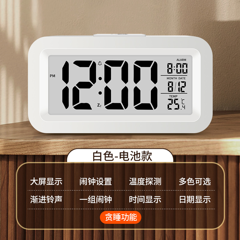 Electronic Clock Smart Clock Student with Temperature Alarm Silent Children Digital Clock Gift