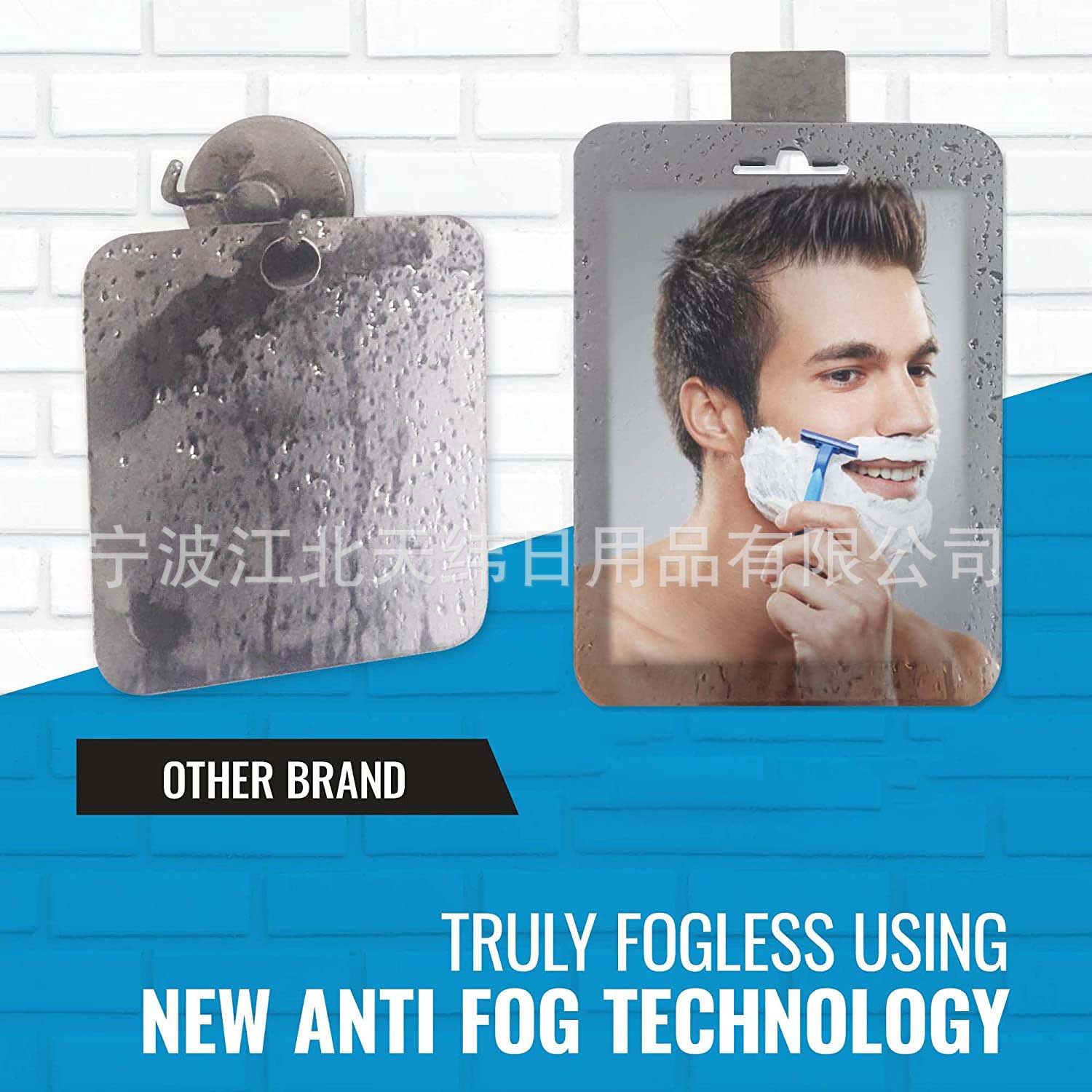 Large Size Unbreakable Anti-Fog Mirror with Stainless Steel Razor Holder Bathroom Shaving Acrylic Makeup Mirror