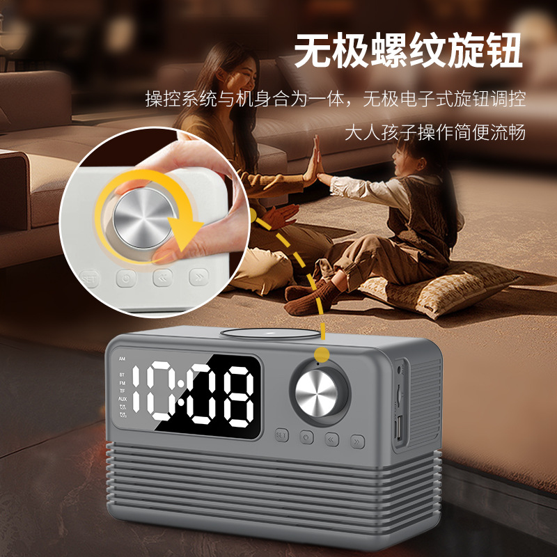 Bluetooth speaker 15W wireless charging clock LED audio new hotel supplies wireless charging Bluetooth speaker