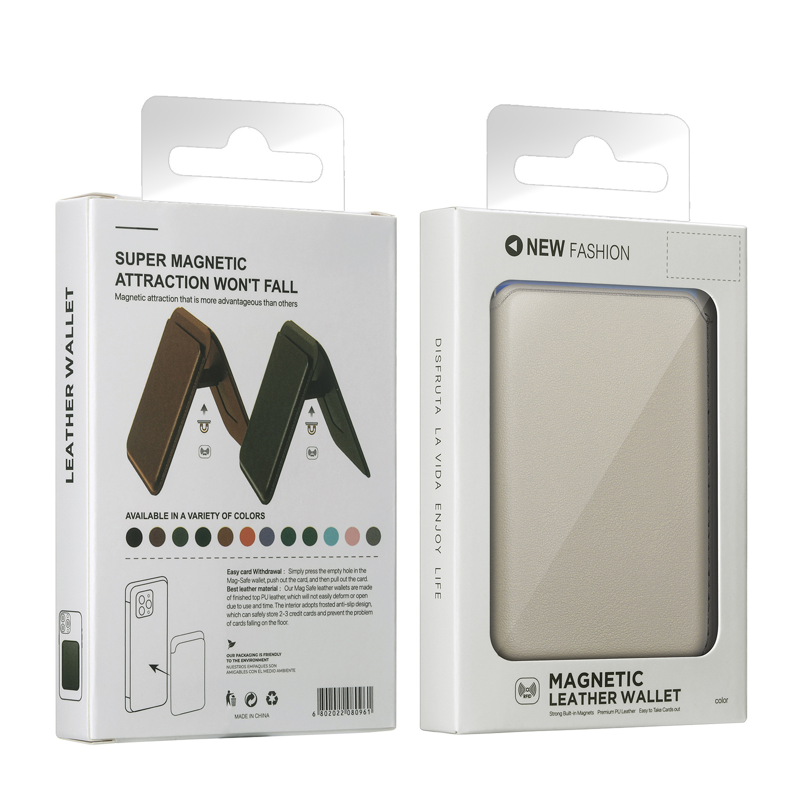 For Apple 17 leather card holder Magsafe strong magnetic up-down flip stand magnetic card holder exquisite packaging