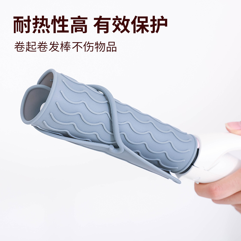 Curling iron portable straightener curling iron silicone storage heat pad electric curling iron large curl styling tool silicone pad