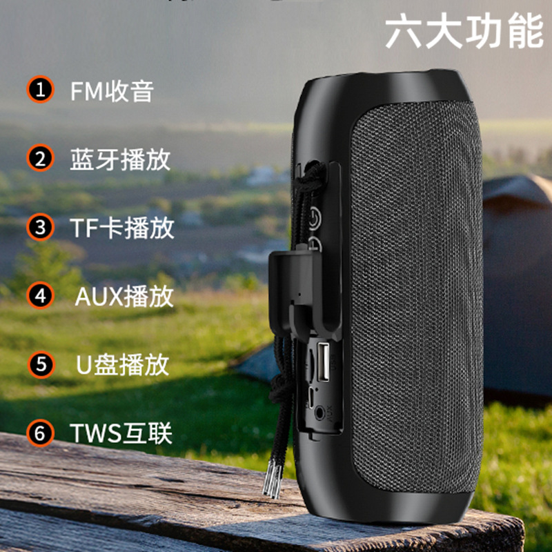 TG117 Bluetooth speaker plug-in card portable fabric small audio tws wireless Bluetooth subwoofer