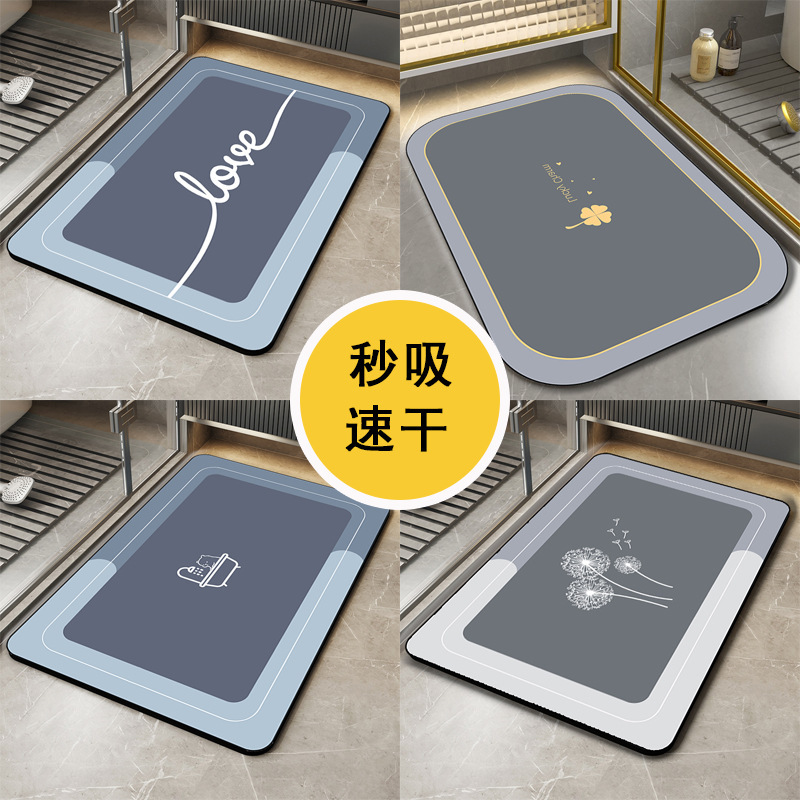 Rectangular floor mat for bathroom, soft diatom mud, non-slip foot mat at shower room entrance, toilet carpet