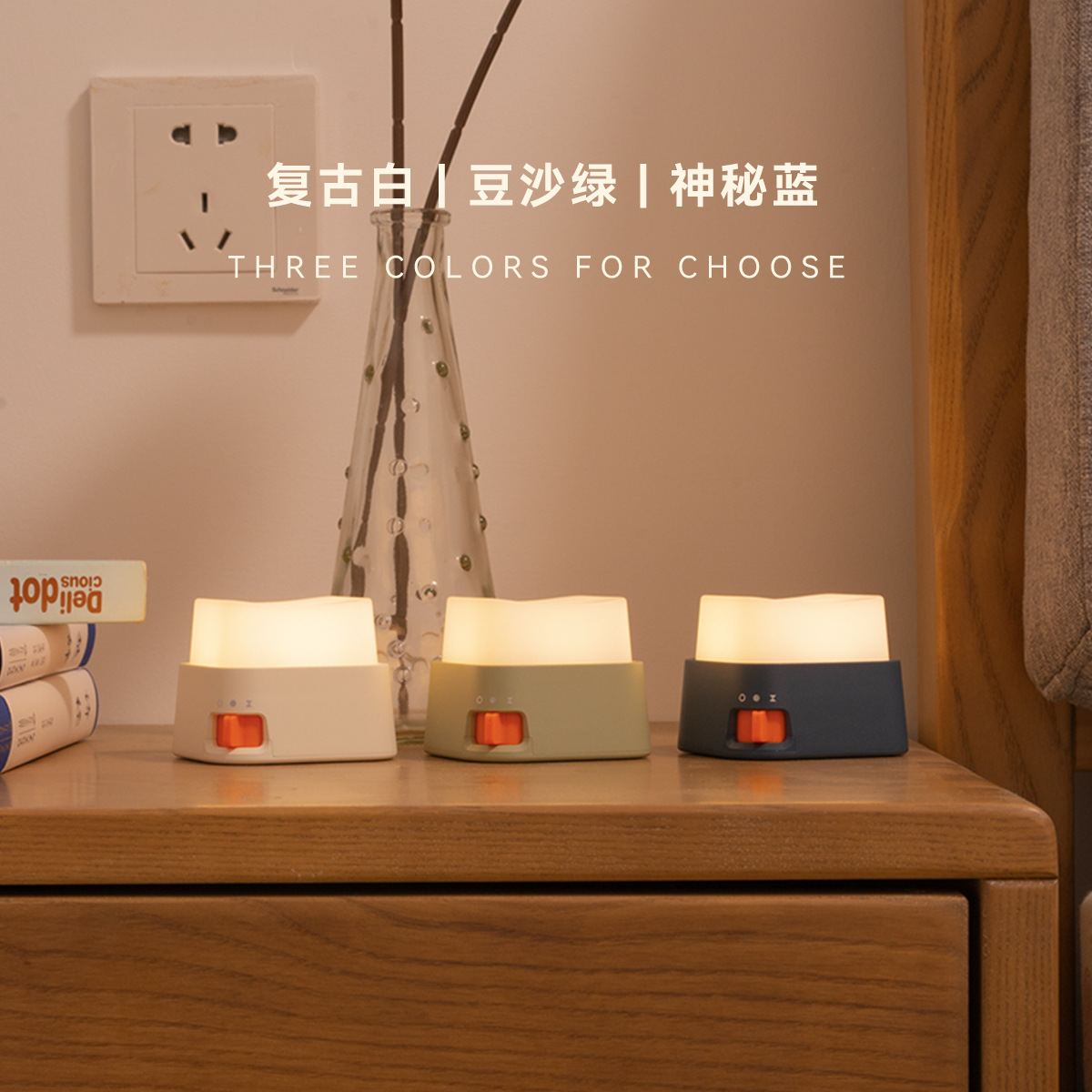 Magnetic Button Night Light Stepless Dimming Bedroom Children's Bedside Atmosphere Light