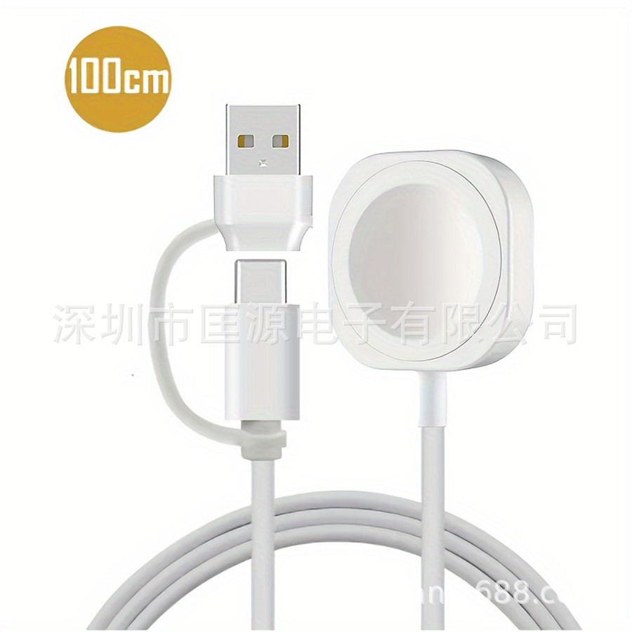iWatch S1-S10 Multi-Function Charging Cable for Apple Watch All-in-One New Magnetic Charger Base
