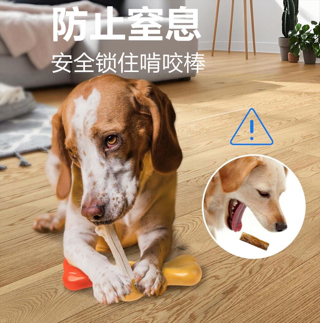 Dog Treat Stick Fixer Chewing Stick Holder Teeth Grinding Bite-resistant Cleaning Anti-choking Dog Toy