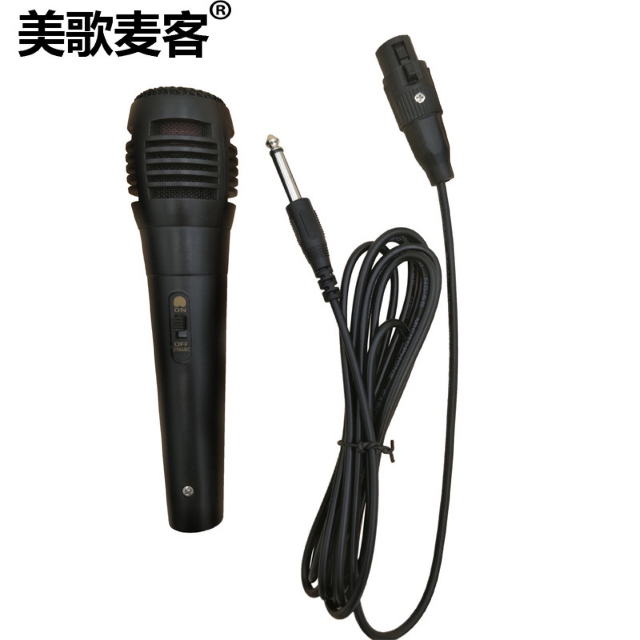 Bluetooth speaker wired microphone 3.5mm matching wired microphone 3.5mm condenser wired microphone