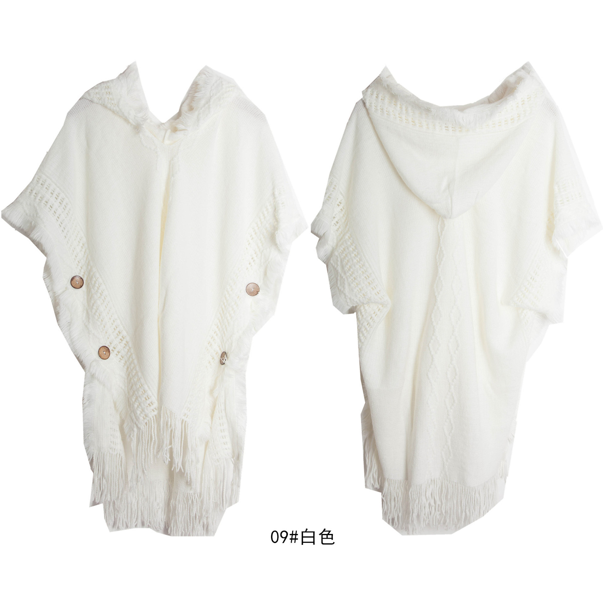 Button Shawl Bohemian Fringe Sweater Knit Top Yunnan Qinghai Travel Pullover Hooded Cape Spring Autumn Women