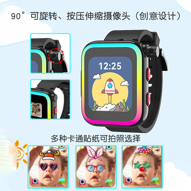 Smart Watch with Cool Lights Children's Story Step Counting Photo Taking Educational Learning Smart Watch