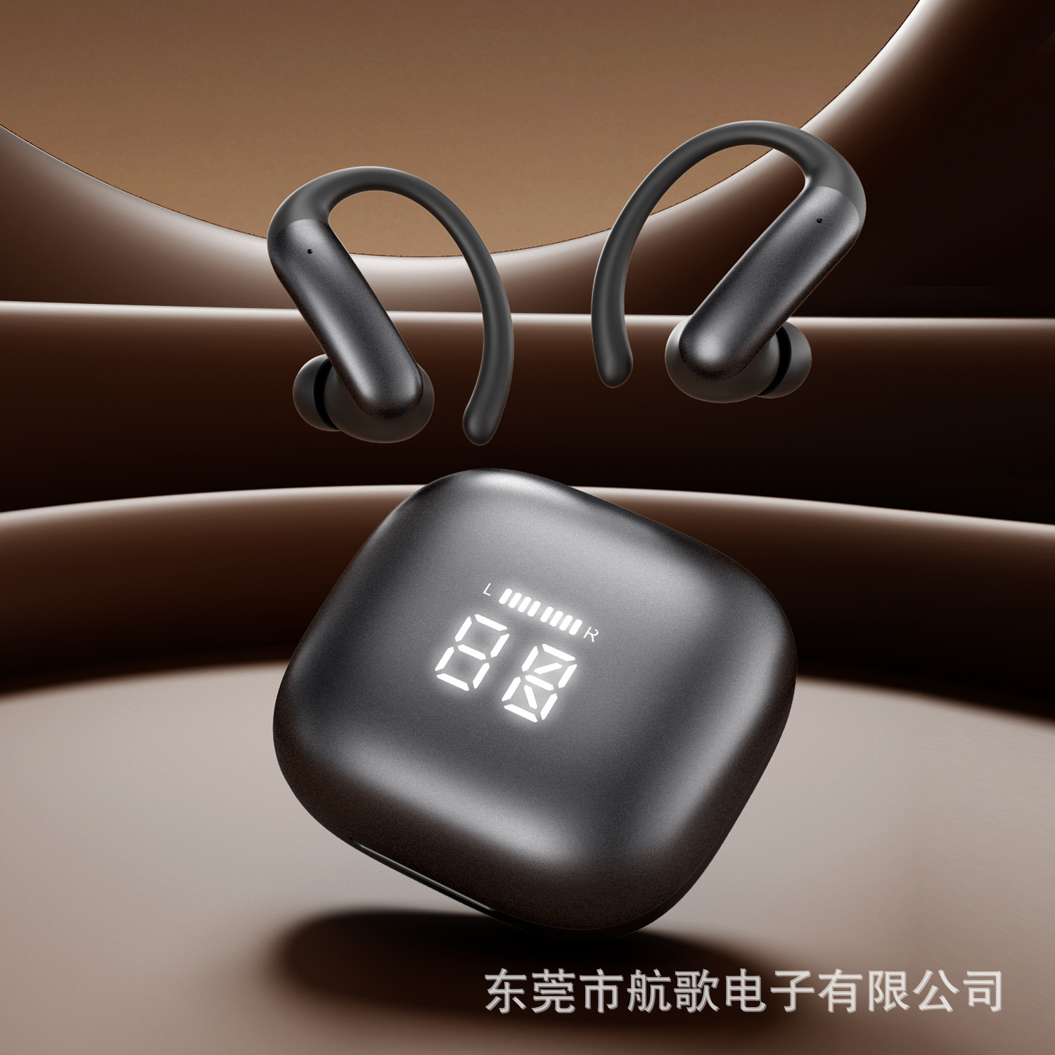 New earphones M145 ear-hook in-ear ENC active noise-canceling TWS wireless Bluetooth earphones