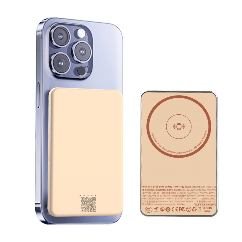 3C certified qi2.2 semi-solid magnetic wireless charging bank PD30W fast charge 10000mAh power bank