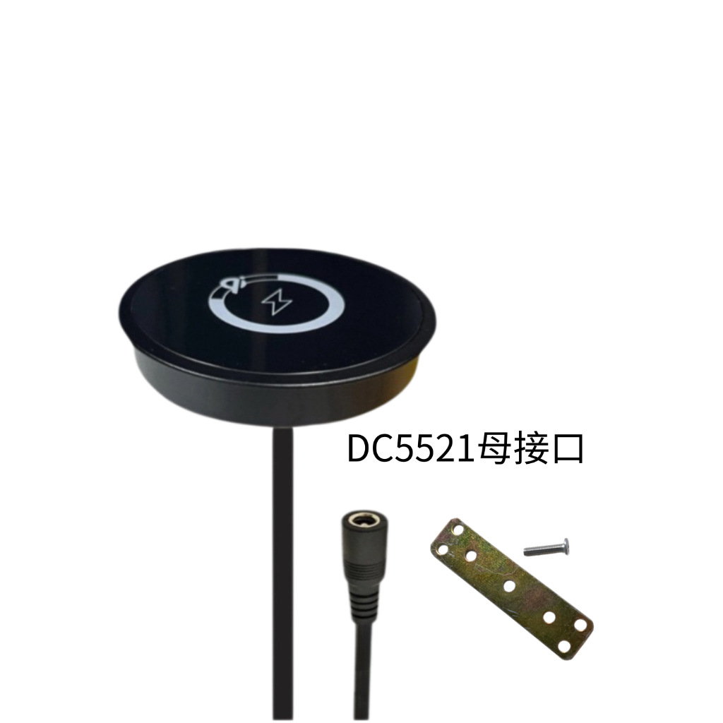 Hotel embedded wireless charger ultra-thin edge design zinc alloy + tempered glass 12V-24V universal