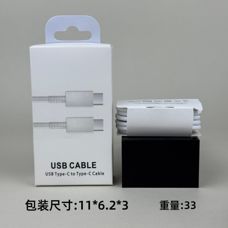 Applicable Samsung 45W Charger Mobile PD25W Charging Head European Standard T845 Fast Charging Head Original