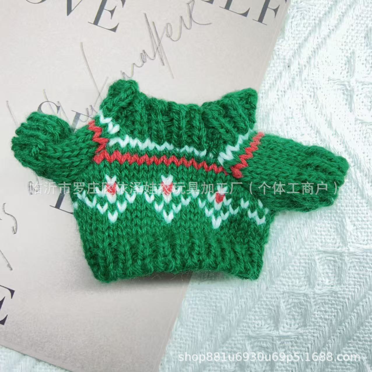 Doll Clothes Sweater Suitable for Labubu Wedding Highland Pendant 10cm Doll Clothes Small Cotton Accessories