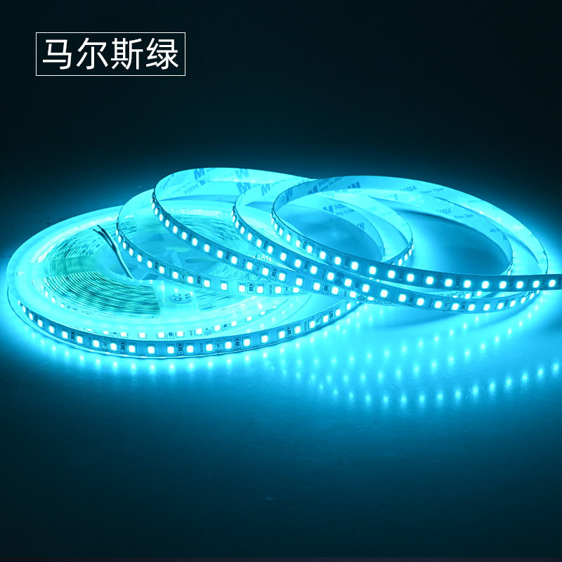 LED strip light, self-adhesive, living room ceiling, 8mm, 120D, atmosphere, low-voltage, color, linear, flexible, 2835 strip light