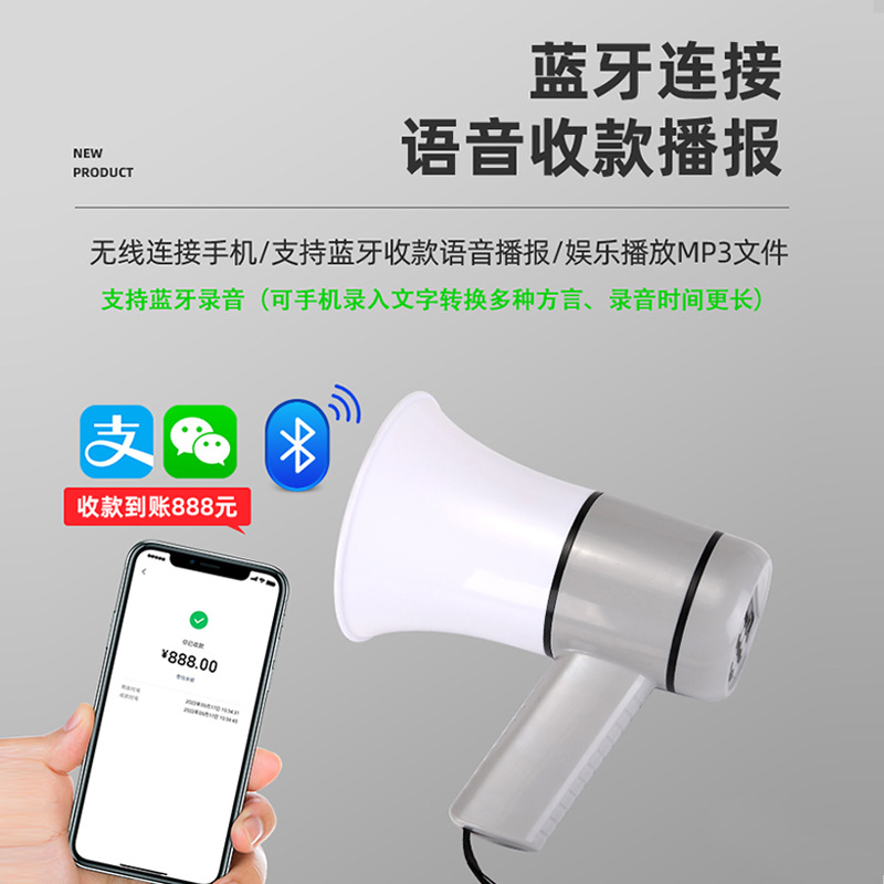 Double Diamond Handheld High Power Bluetooth Amplifier for Sales Promotion Recording Megaphone with Card Slot