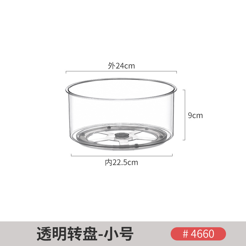 Rotating seasoning rack, kitchen countertop multifunctional soy sauce bottle, seasoning storage, household supplies
