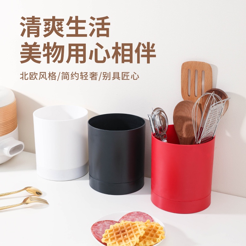 Kitchen utensil storage tube 360-degree rotatable chopstick tube cooking utensil storage bucket chopstick basket kitchen tableware storage