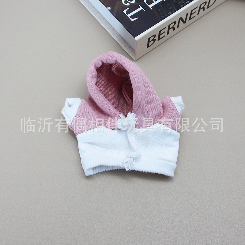 白粉拼色