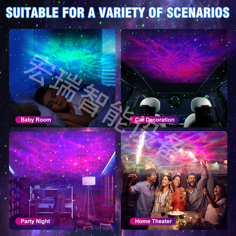 Flying Saucer Starry Sky Lamp UFO Projection Light 7-Color Night Light Nebula Light Star Projection Light LED Laser Light