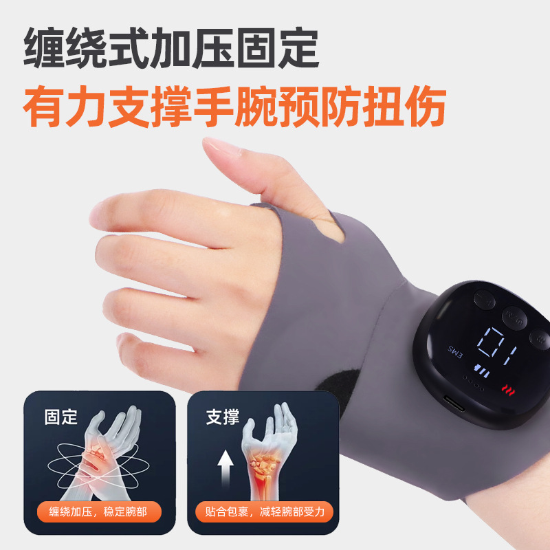 Electric Heating Wrist Guard Electric Heating Wrist Guard Electrotherapy Hot Compress Physiotherapy Sprain Tenosynovitis Hand Wrist Guard Protective Gear Massager