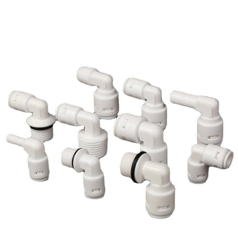 2-point 3-point water purifier connector filter Yixing free card quick plug elbow 90 degree quick plastic connector
