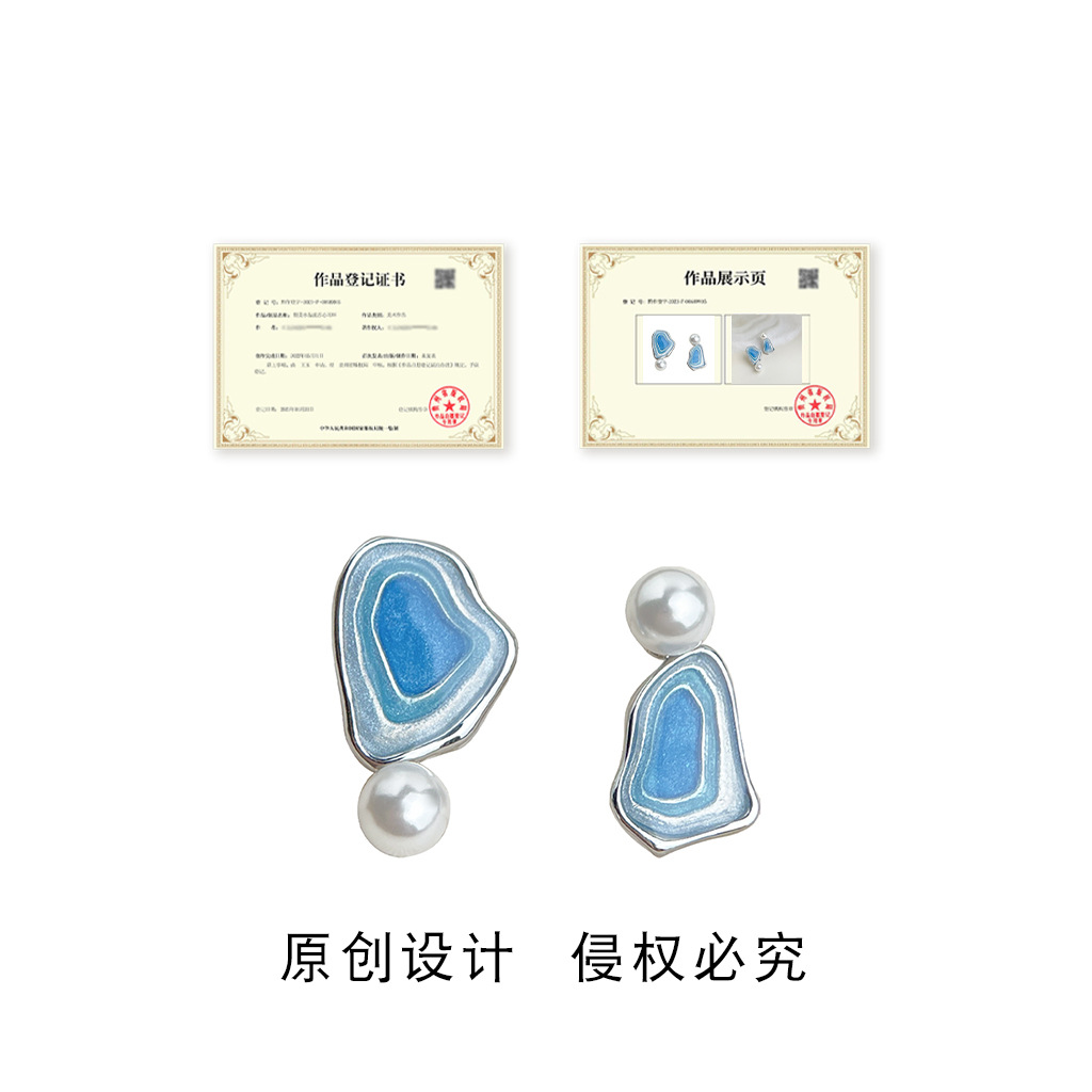 [Salt Lake Series] Designer silver needle enamel gradient drip glaze asymmetrical original earrings for women