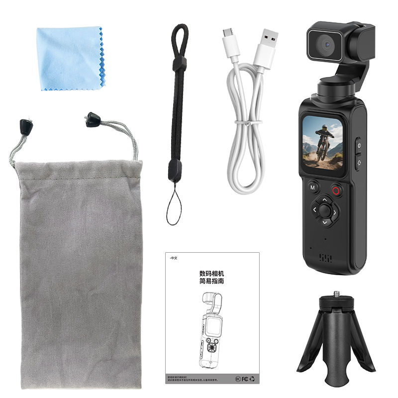 HD 4K Handheld Sports Camera Pocket Gimbal Vlog Camera Travel All-in-one Handheld Outdoor Shooting Camera