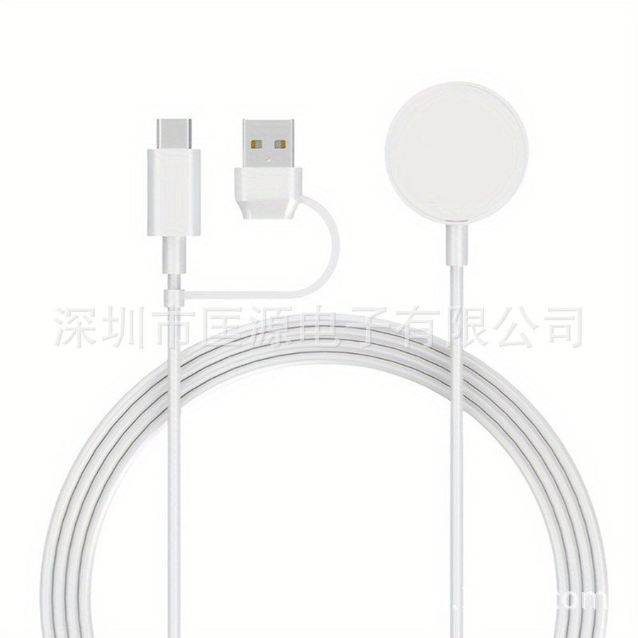iWatch S1-S10 Multi-Function Charging Cable for Apple Watch All-in-One New Magnetic Charger Base