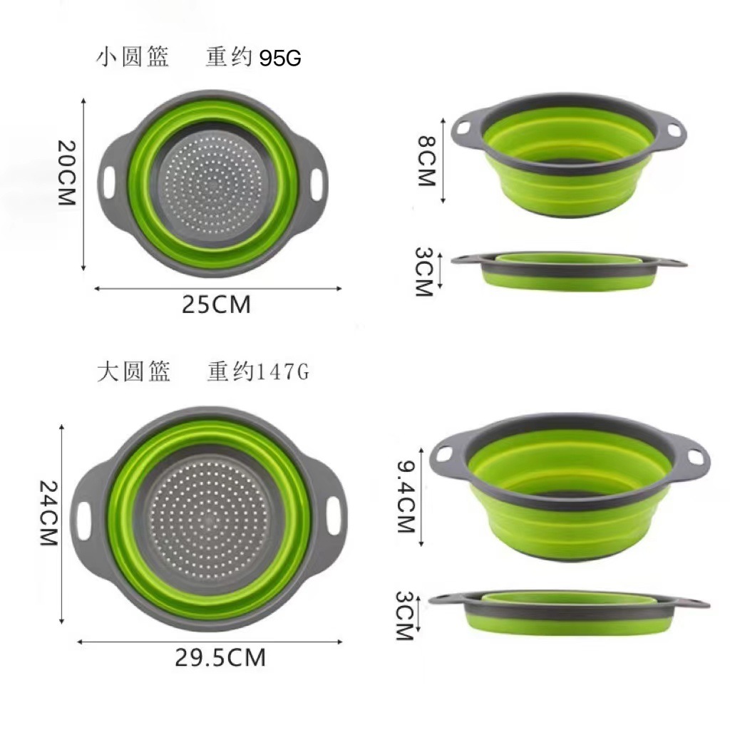 Silicone Foldable Colander Basket Round Folding Drain Basket Kitchen Tool Easy to Store Set Household Basket