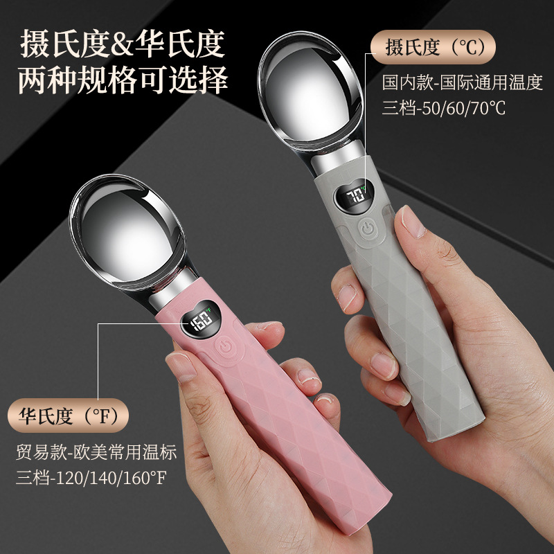 Heated ice cream scoop rechargeable snowball scoop homemade ice cream tool