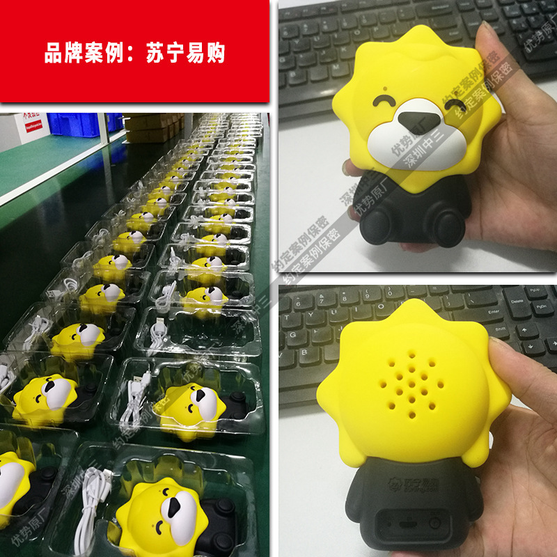 Custom Cartoon Bluetooth Speaker DIY Design Figure 3D Gift Cute PVC Soft Rubber Small Speaker