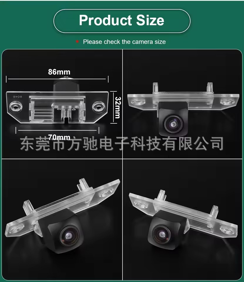720P/CVBS 可选 + 黑色鱼眼大角度镜头 · 福特 Focus 2 Sedan C-Max 2005-2011