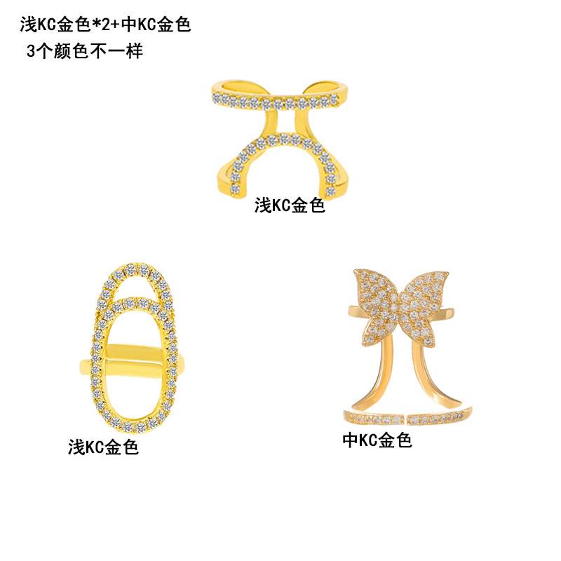 3个K-1062+9859+9913（中KC金色）