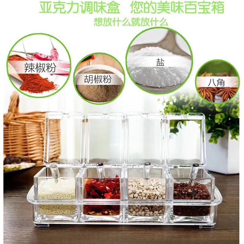 Kitchen supplies transparent seasoning box, four-grid seasoning box, seasoning jar set with spoon