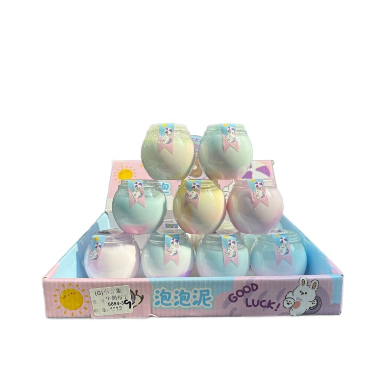 Little Elephant's Popular Cream-Colored Foaming Glue Slime Is Stretchable and Non-Sticky, a Fun Decompression Toy