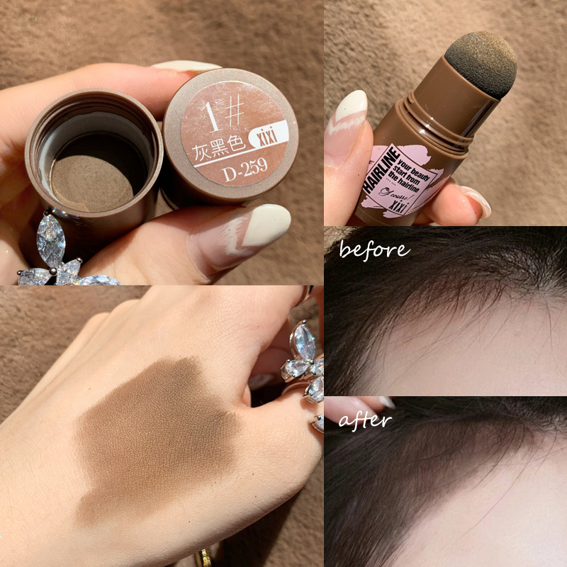 xixi Makeup Hairline Powder Contour Shadow Powder Fill Forehead Hairline Hair Supplement d-259 Hairline Modification