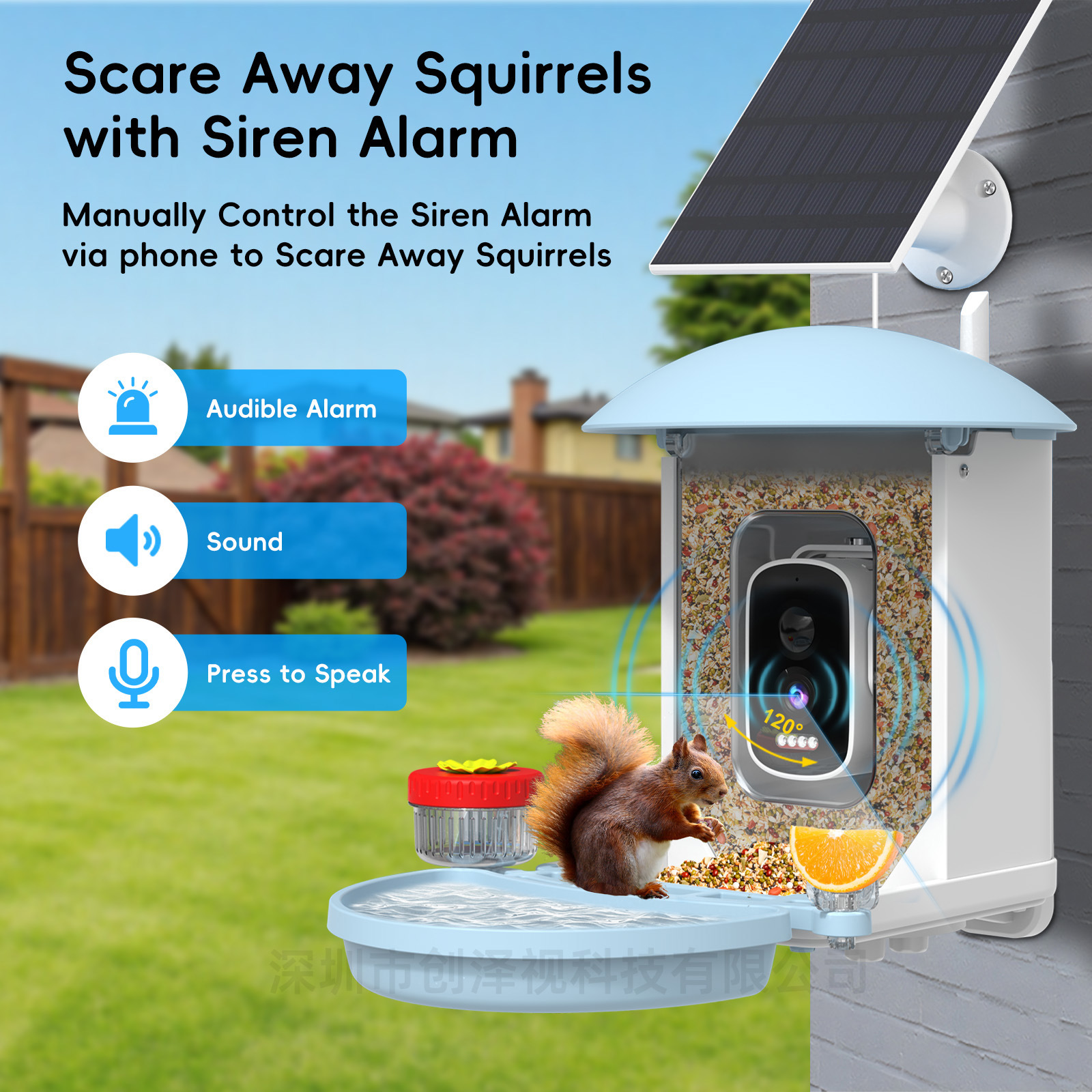 5MP Smart Bird Feeder with AI Bird Recognition Camera Waterproof Solar Feeder